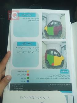 تويوتا راف 4